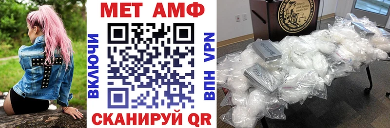Amphetamine 98%  наркота  ссылка на мегу онион  Алдан 