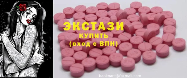 альфа пвп Семилуки