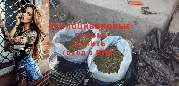 mdpv Абаза