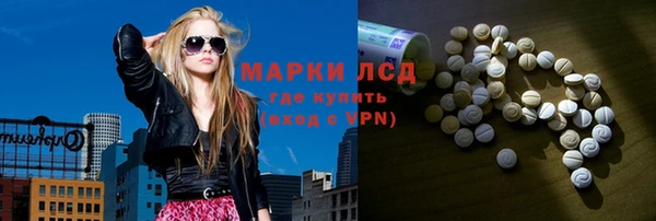 экстази Семёнов
