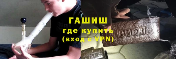 стаф Абинск