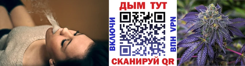 Канабис Amnesia Алдан